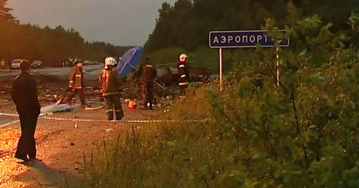 В результаті авіакатастрофи Ту-134 в Карелії загинули 44 людини, двоє з яких українці / © Вести.ру