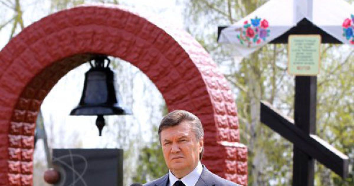 Віктор Янукович та Дмитро Мєдвєдєв відвідали меморіальний комплекс "Зірка Полин"