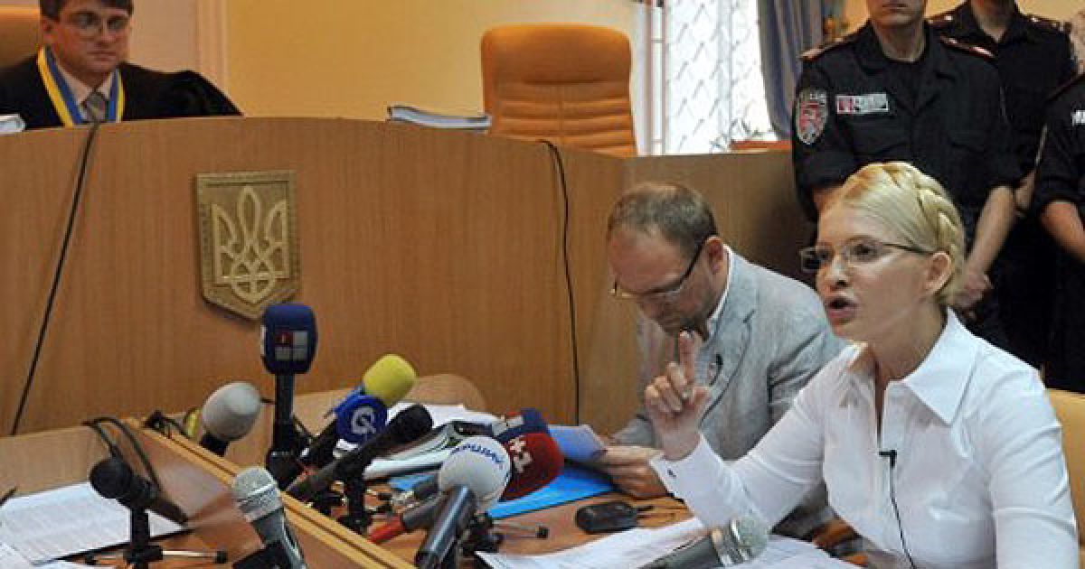 В Печерському районному суді міста Києва продовжився попередній розгляд "газової" справи Юлії Тимошенко. / © AFP