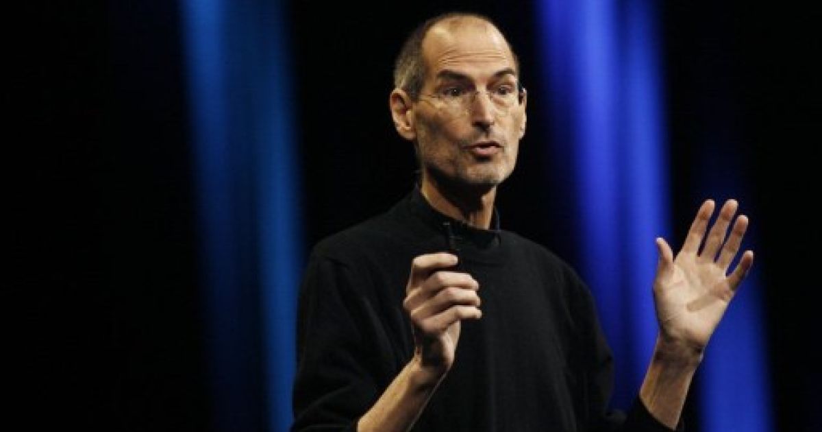 Конференція Apple, Сан-Франциско_9 / © AFP