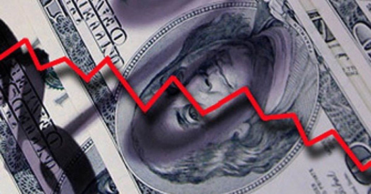 Економіка ЄС виросте всього на 0,7 відсотка