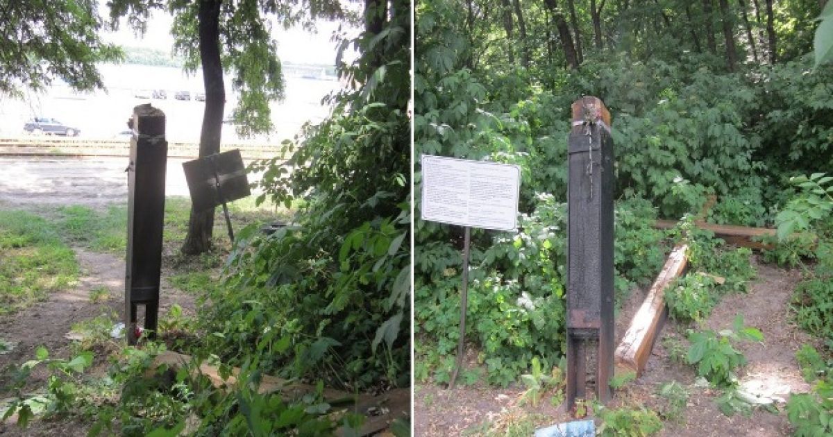 Невідомі спиляли п&#039;ятиметровий хрест вагою 200 кг, встановлений під Аскольдовою могилою, та кинули його на місці. / © Volodymyr Kukhar | Facebook