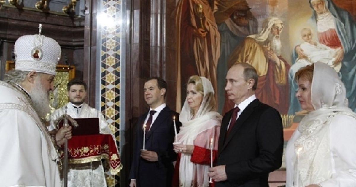 Християни всього світу відзначають свято Великодня / © AFP