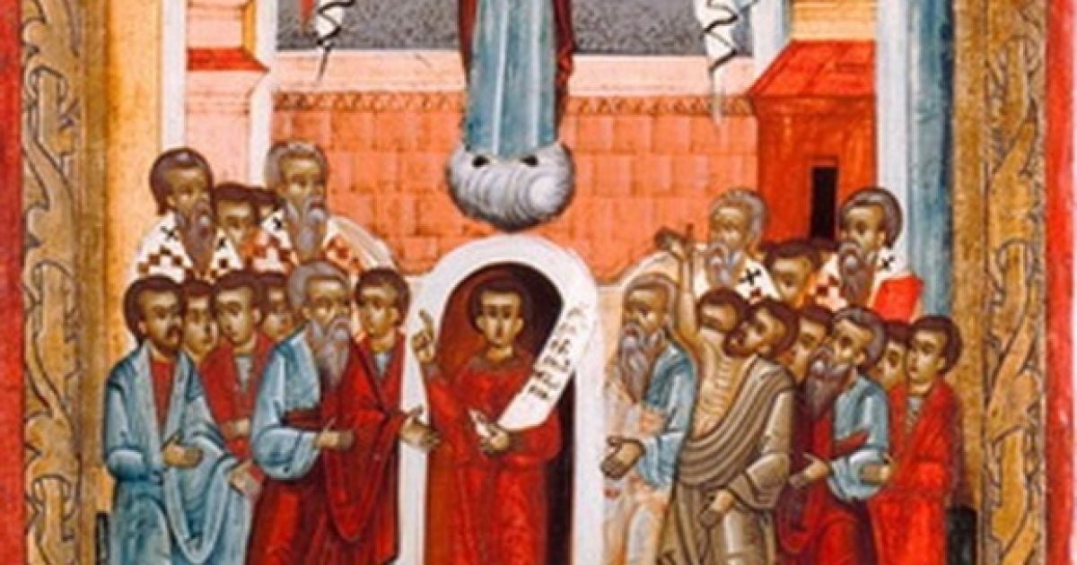 Ікона "Покрова Борогодиці"