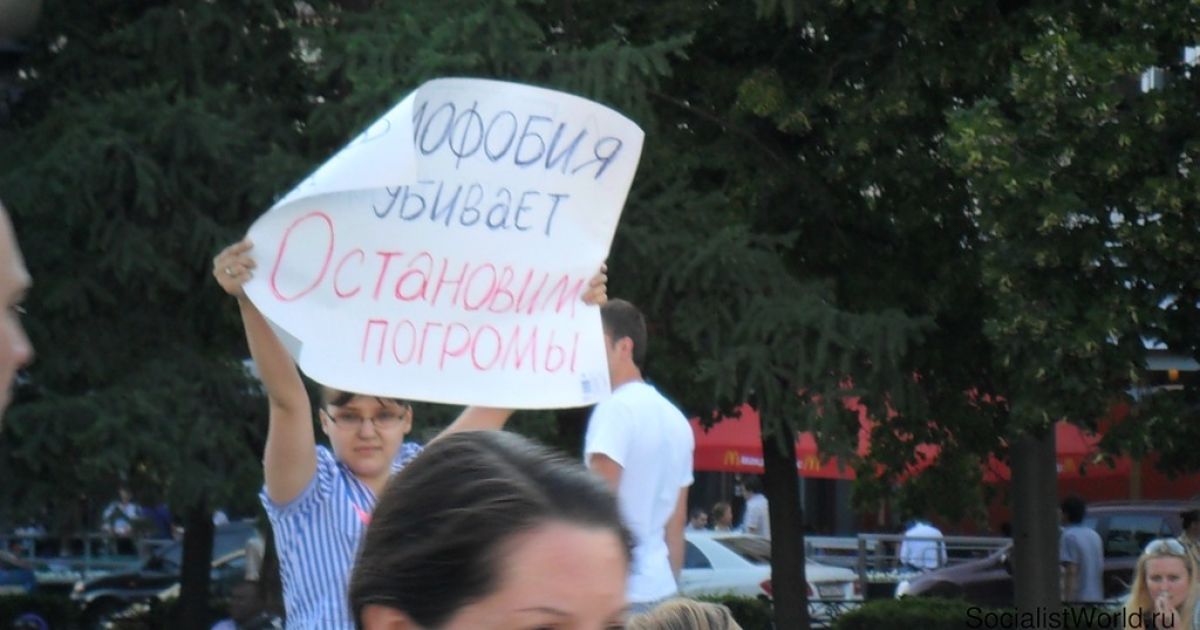 Поліція затримала десятки лесбіянок, які проводили поодинокі пікети проти гомофобії у центрі Москви. / © www.ikd.ru