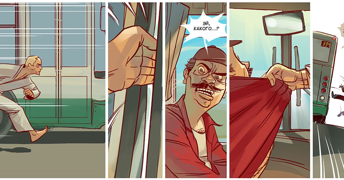 Перша серія коміксів про прем'єр-міністра Росії Володимира Путіна в ролі Людини-як-всі, та президента РФ Дмитра Мєдвєдєва, "нанолюдини", яка вміє перетворюватися на ведмедя. / © superputin.ru