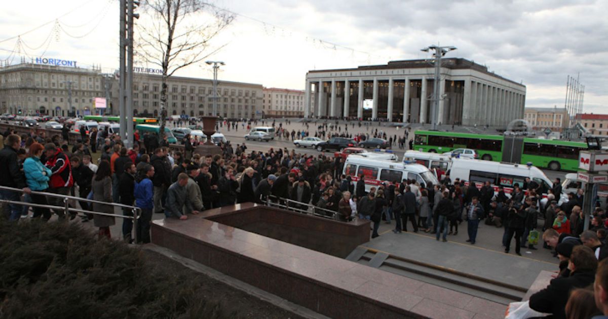 Жертвами вибуху в метро стали, за останніми офіційними даними, 12 людей, близько 150 постраждали. / © onliner.by