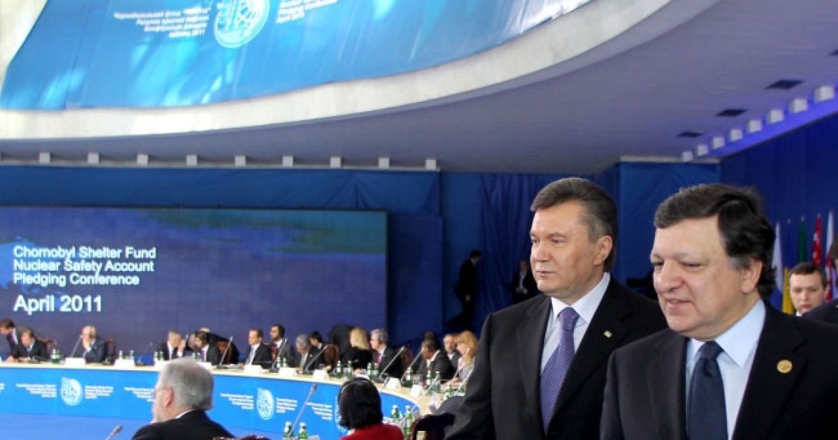 У саміті взяли участь президент України Віктор Янукович, президенти кількох країн, генеральний секретар ООН Пан Гі Мун, голова МАГАТЕ Юкія Амано, президент ЄС Жозе Мануель Баррозу, європейські високопосадовці