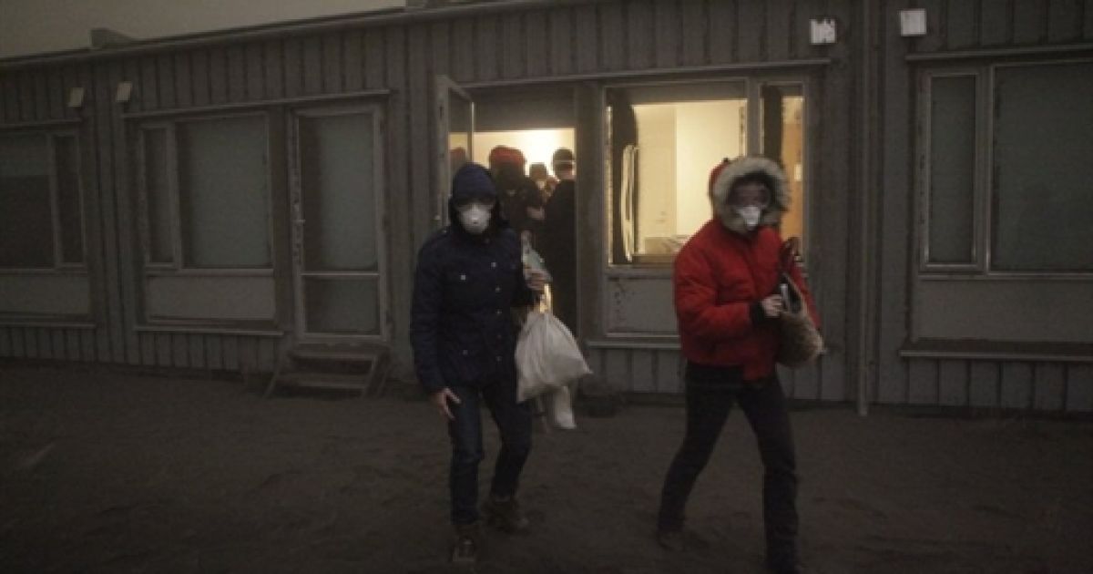Хмара попелу після виверження вулкана Грімсвотн в Ісландії досягла Шотландії і Північної Ірландії. / © AFP