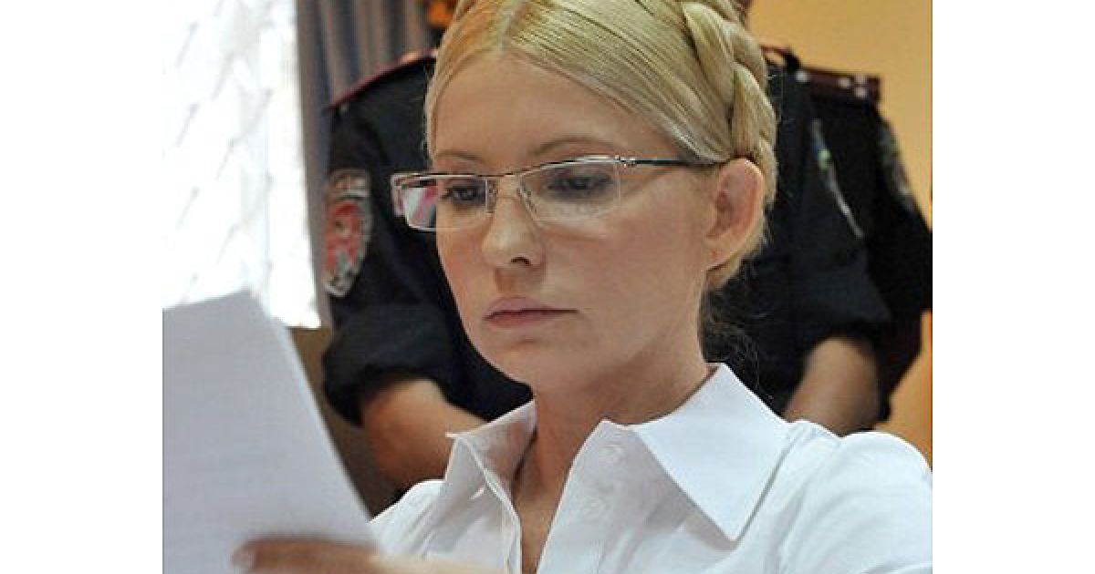 В Печерському районному суді міста Києва продовжився попередній розгляд "газової" справи Юлії Тимошенко. / © AFP