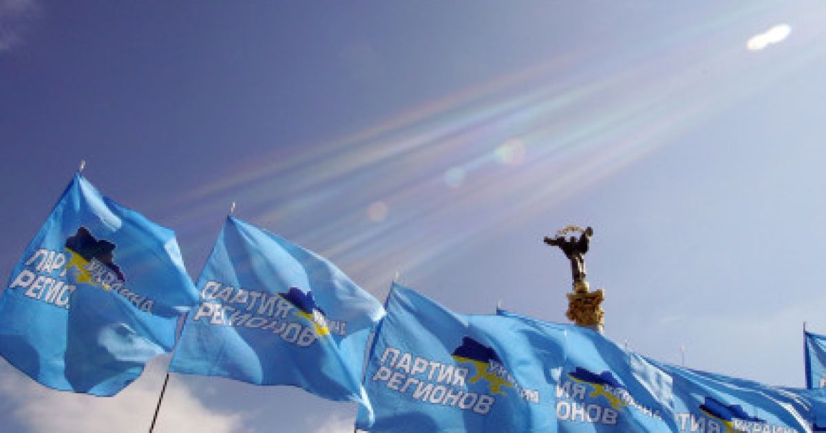 Почалися переговори по об&#039;єднанню Народної партії з ПР