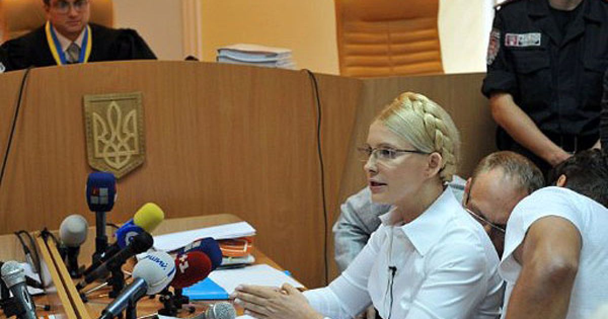 В Печерському районному суді міста Києва продовжився попередній розгляд "газової" справи Юлії Тимошенко. / © AFP
