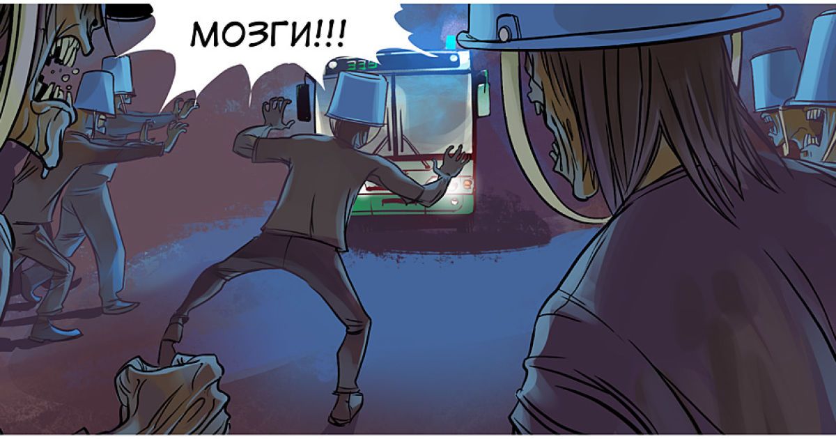 Перша серія коміксів про прем'єр-міністра Росії Володимира Путіна в ролі Людини-як-всі, та президента РФ Дмитра Мєдвєдєва, "нанолюдини", яка вміє перетворюватися на ведмедя. / © superputin.ru