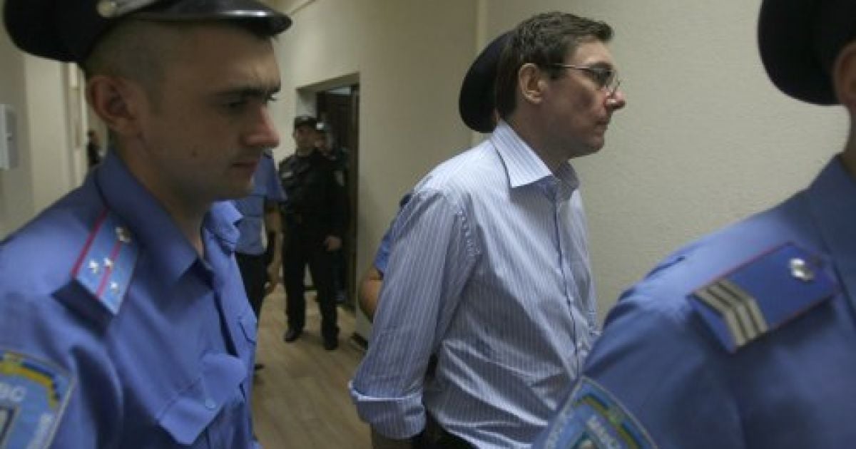 Юрій Луценко у суді