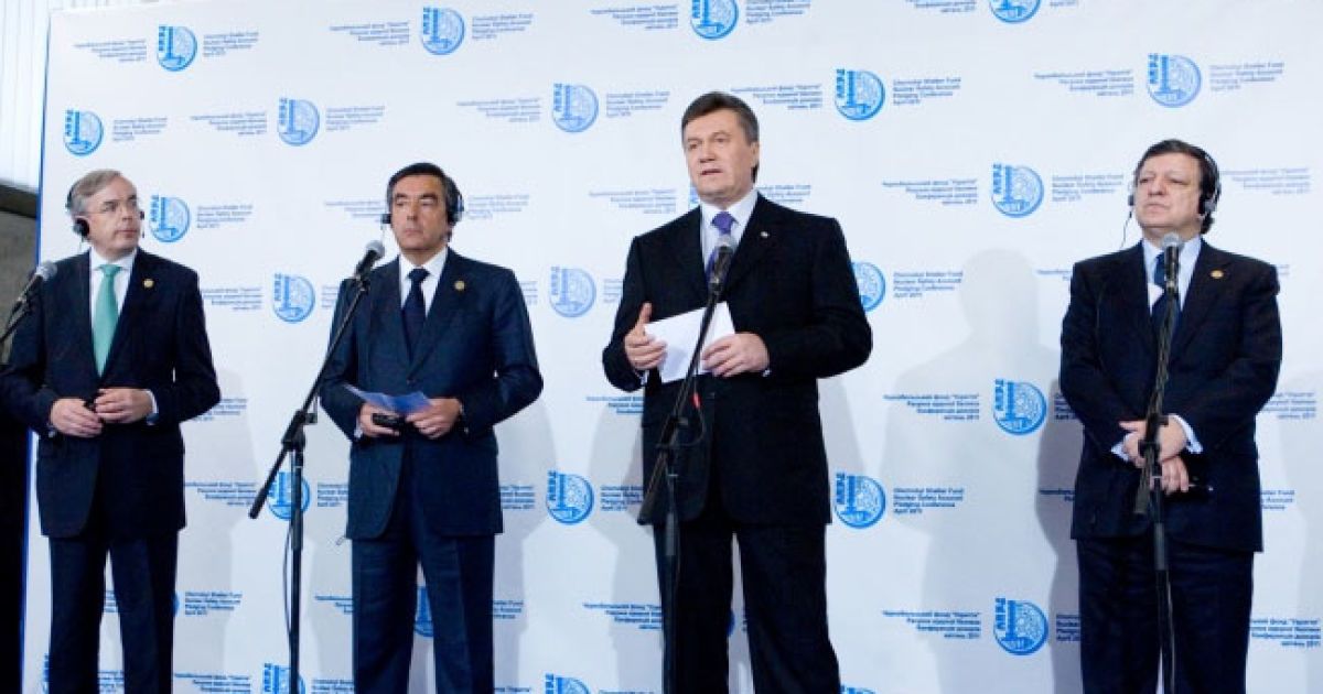 У Києві відкрився саміт з ядерної безпеки, приурочений до 25-річчя аварії на Чорнобильській АЕС.