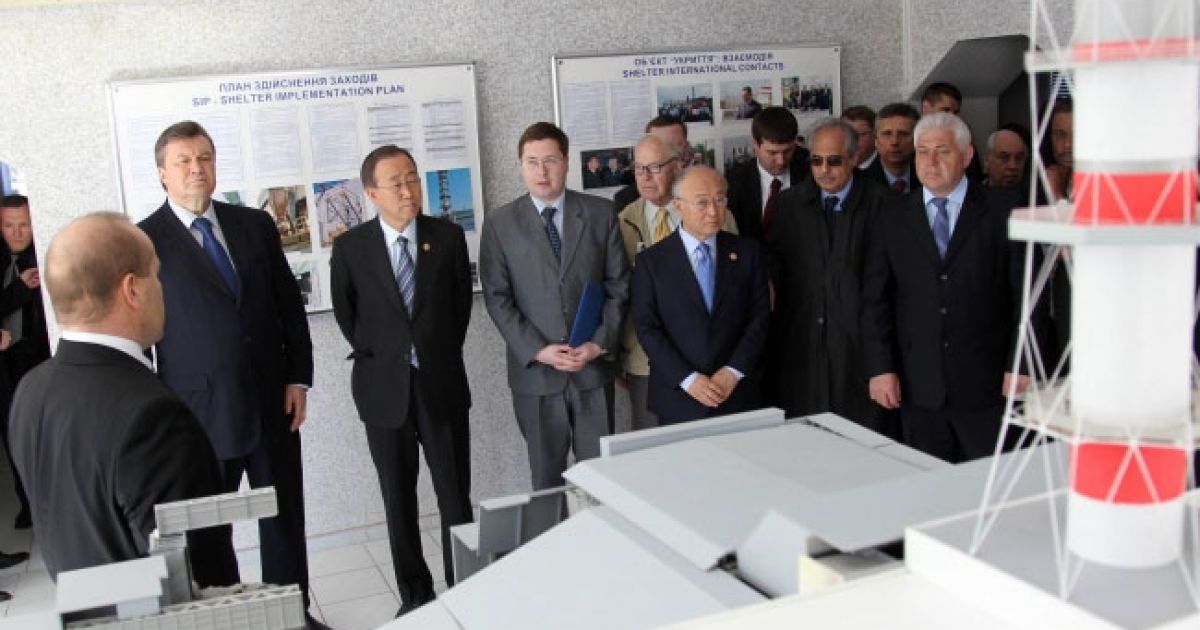 Президент Віктор Янукович та генсек ООН Пан Гі Мун здійснили поїздку в Чорнобильську зону.