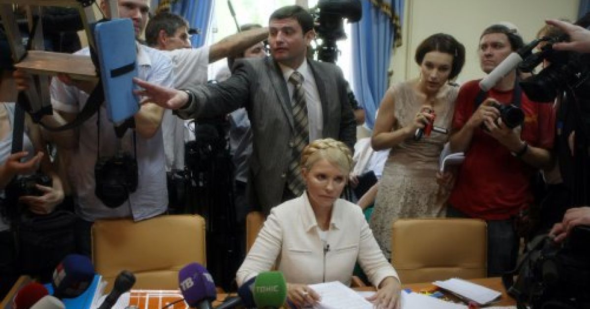 В Києві розпочався судовий процес над колишнім прем&#039;єр-міністром України, лідером партії Батьківщина Юлією Тимошенко / © УНІАН