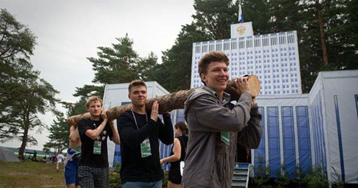 В Росії на озері Селігер (Тверська область) почав роботу всеросійський освітній форум "Селігер-2011" / © AFP