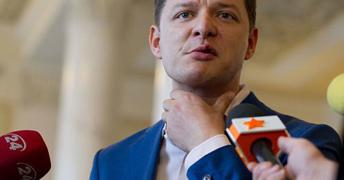 У Верховній раді сталася бійка між напродним депутатом Олегом Ляшком і першим віце-спікером Адамом Мартинюком. / © Тетяна Бондаренко/УНІАН