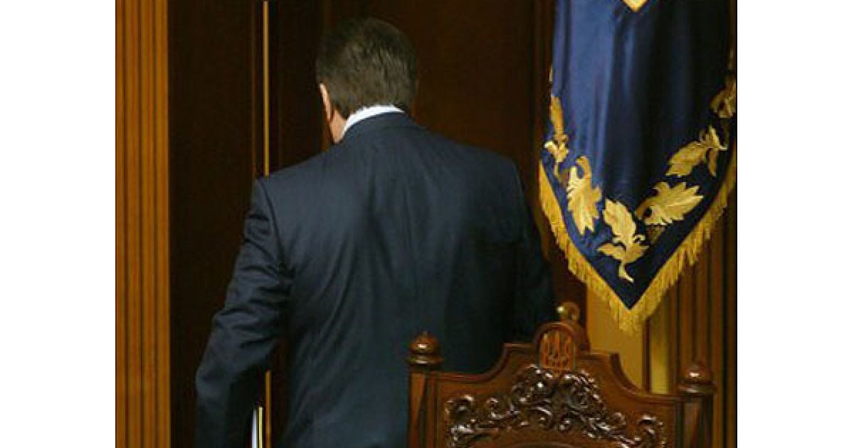 Віктор Янукович виступив у ВР із щорічним посланням / © УНІАН