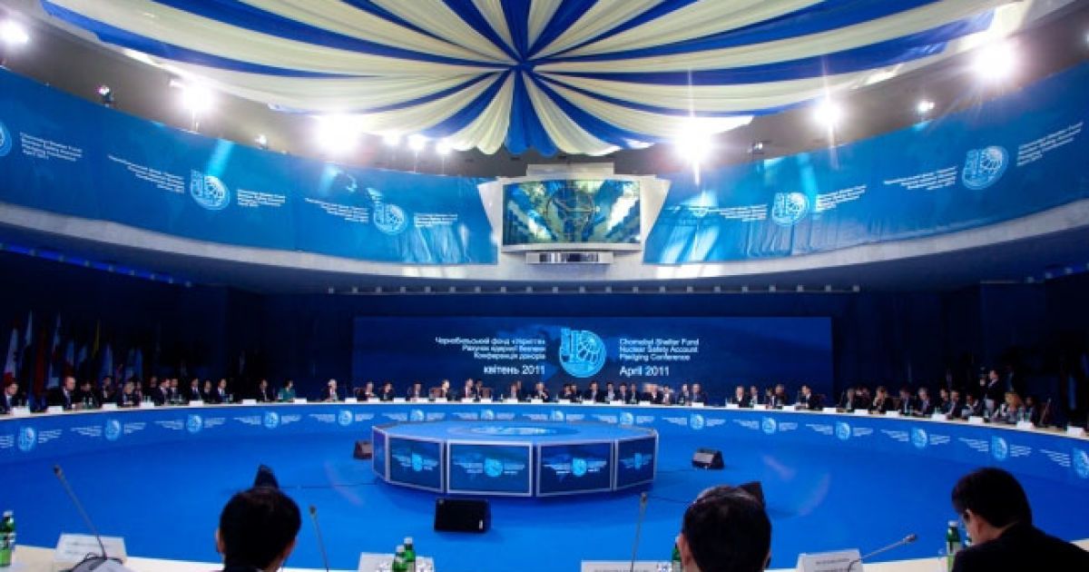 У саміті взяли участь президент України Віктор Янукович, президенти кількох країн, генеральний секретар ООН Пан Гі Мун, голова МАГАТЕ Юкія Амано, президент ЄС Жозе Мануель Баррозу, європейські високопосадовці