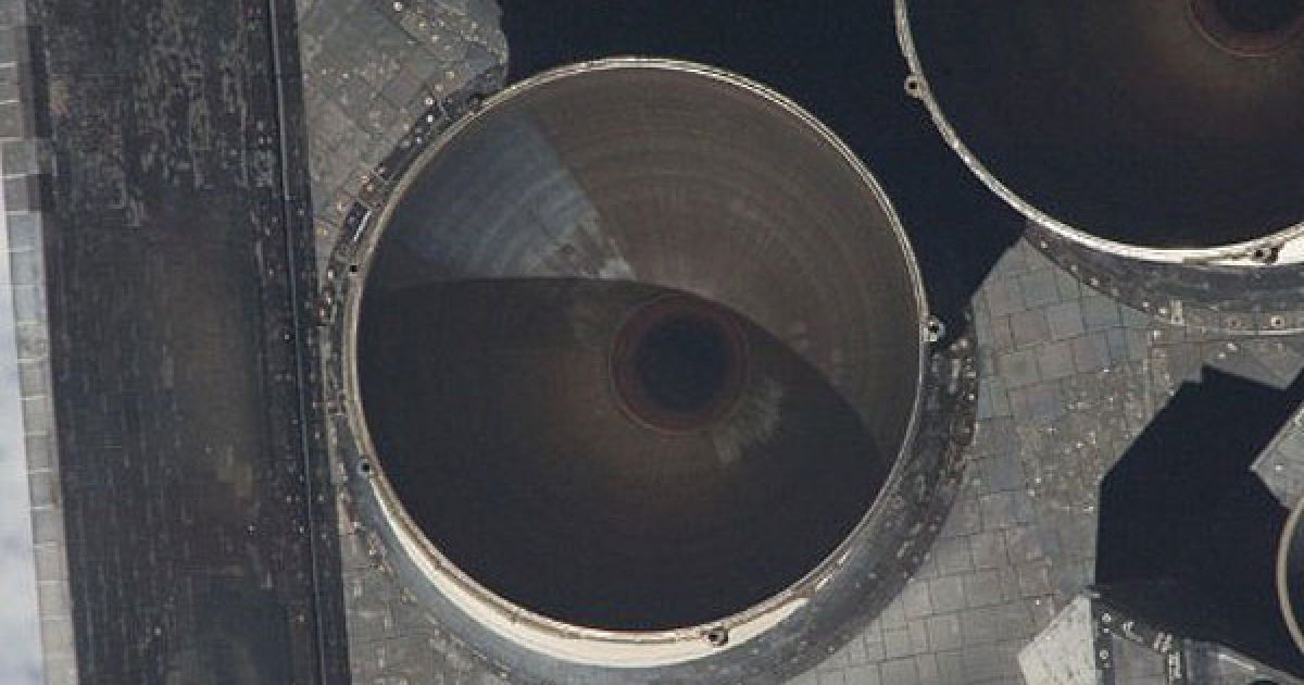 33-ій політ шатлу Atlantis до Міжнародної космічної станції. / © AFP