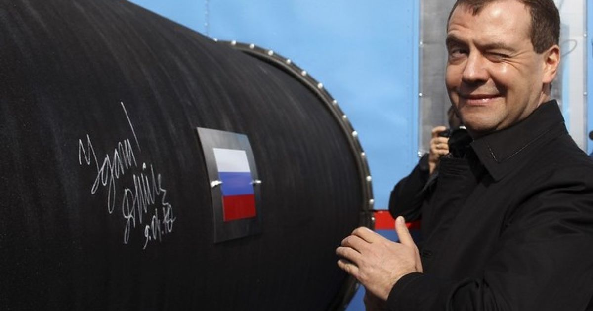 8 листопада в експлуатацію введено першу гілку газопроводу