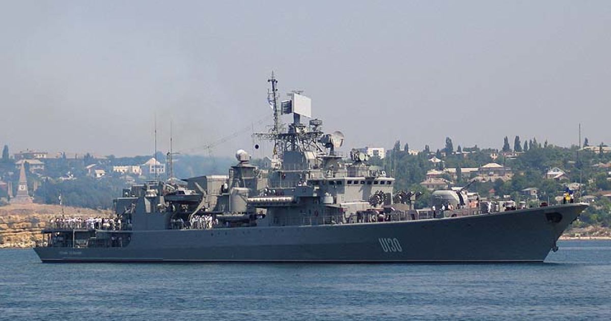 Украинские ВМС учатся у американских военных