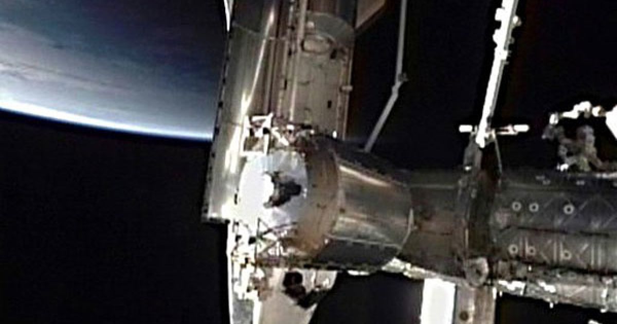 33-ій політ шатлу Atlantis до Міжнародної космічної станції. / © AFP