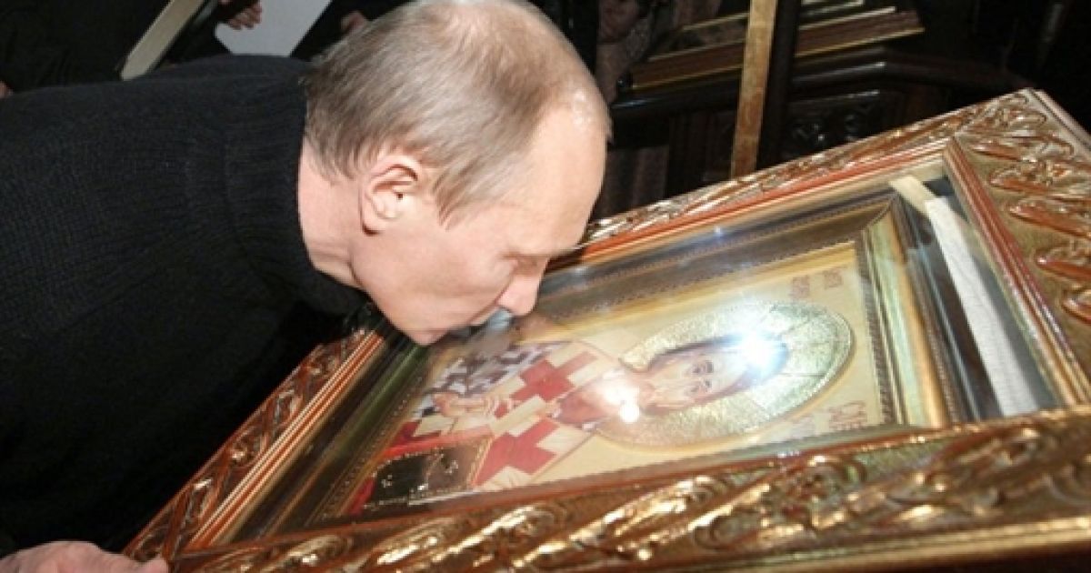 Патріарх Іриней вручив російському прем'єру головну нагороду Сербської православної церкви - орден Святого Савви / © AFP