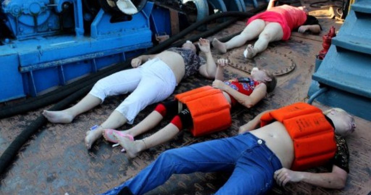 Катастрофа теплохода "Булгарія" на Волзі / © AFP