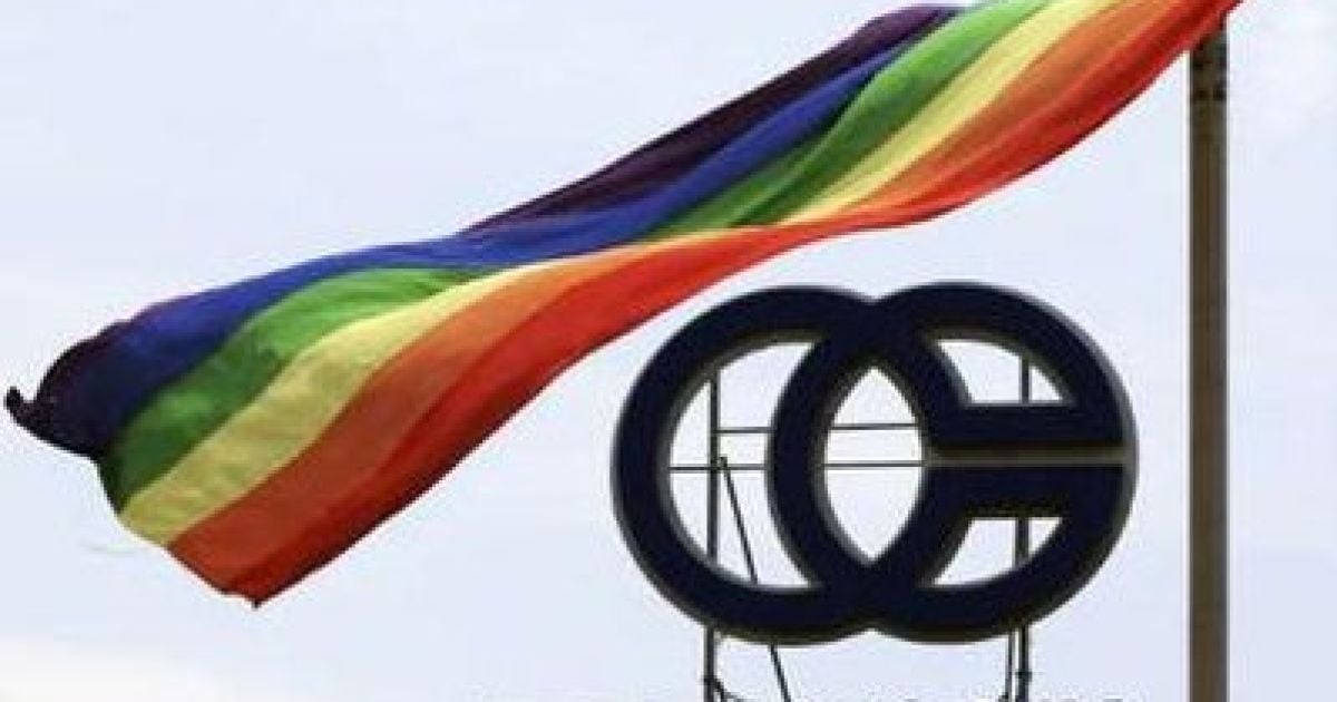У п&#039;яти європейських країнах - Португалії, Австрії, Болгарії, Хорватії та Угорщині - пройшли масштабні гей-паради. / © AFP