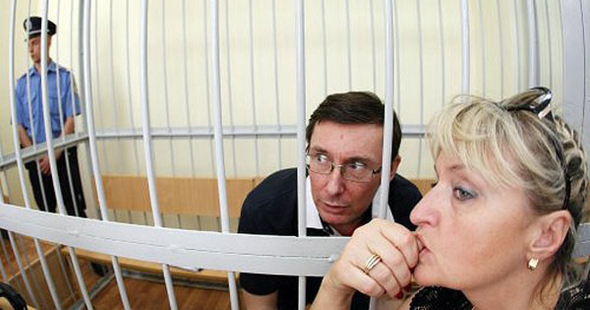 Луценко під час судового засідання заявив, що суддя, який розглядає його справу, особисто зацікавлений у помсті йому / © УНІАН