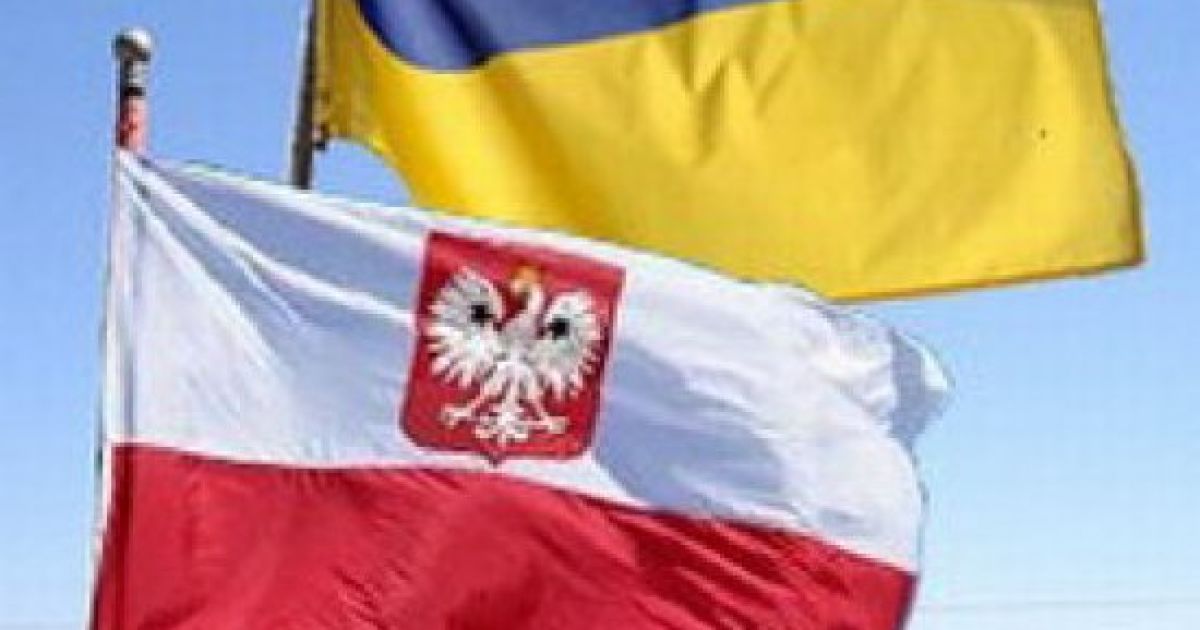 13 збірних обрали Польщу