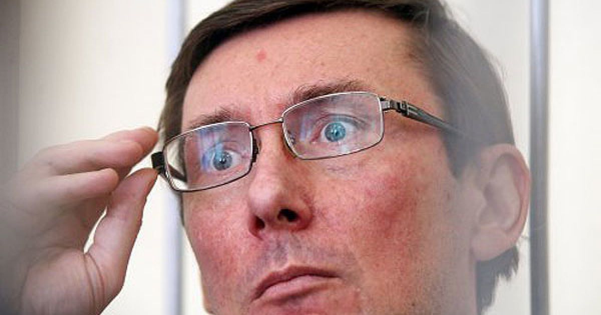 Юрія Луценка звинувачують у перевищенні службових повноважень, що призвело до завдання збитків державі. / © УНІАН