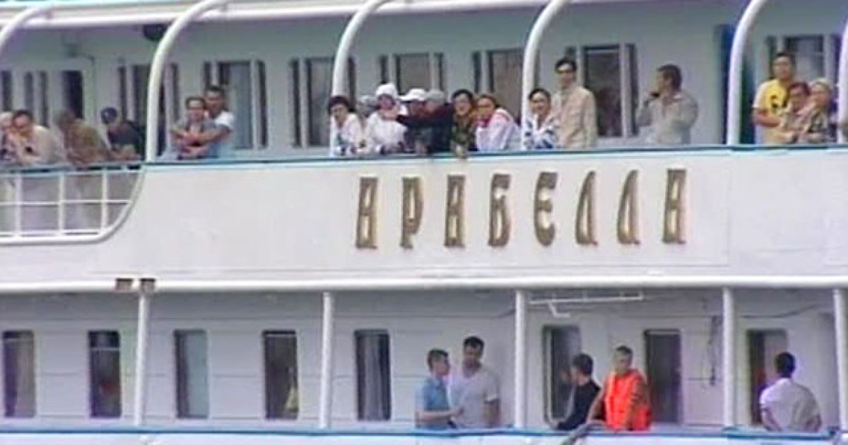 Катастрофа теплохода "Булгарія" на Волзі / © Вести.ру