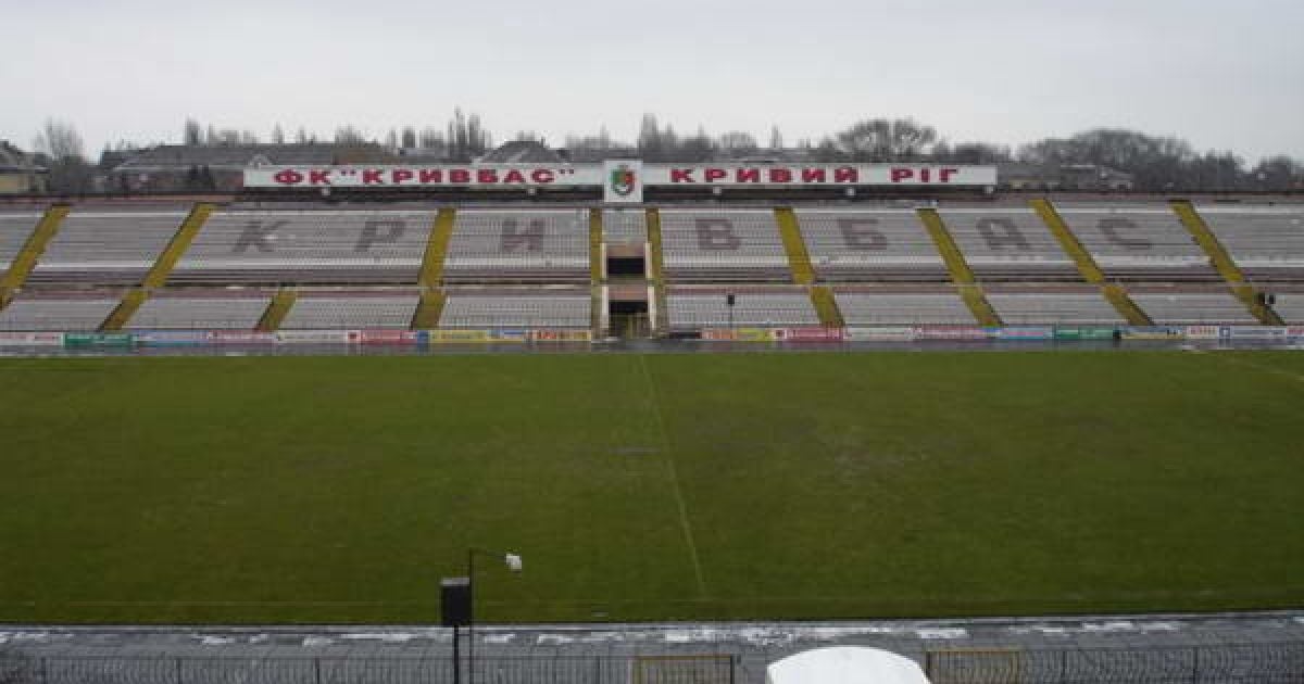 "Кривбас" - "Карпати" - 1:1