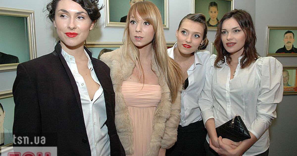 Гурт "Real-O".
