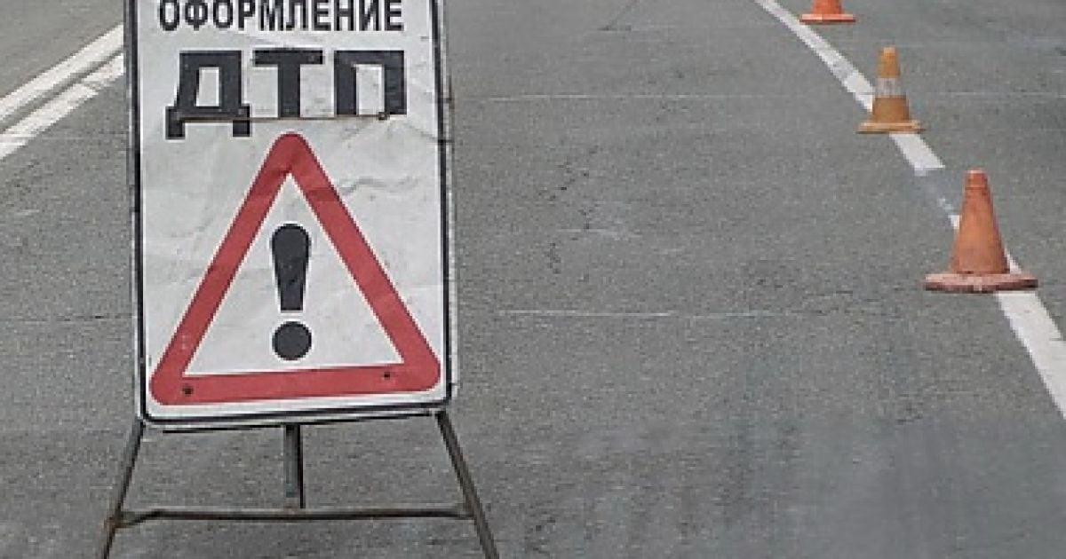 У Києві журналісти з РФ потрапили в аварію