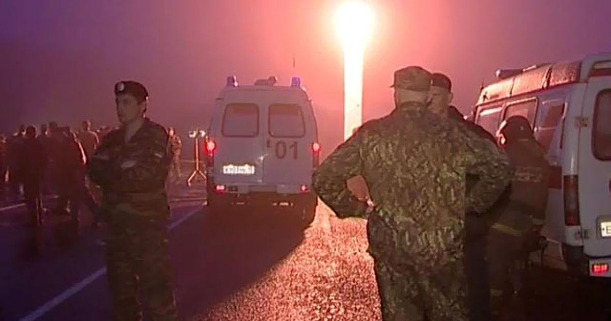 В результаті авіакатастрофи Ту-134 в Карелії загинули 44 людини, двоє з яких українці / © Вести.ру