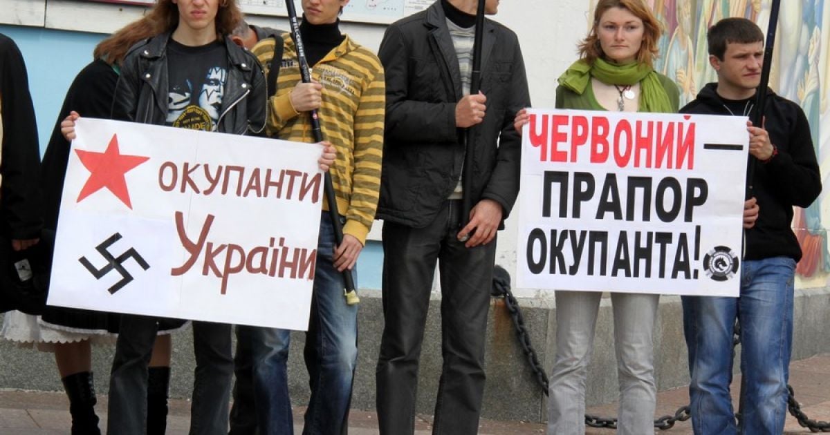 Ілюстрація