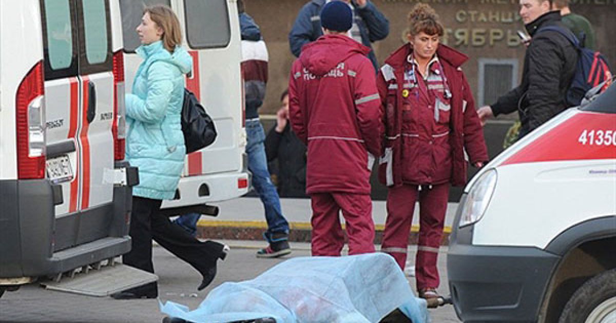 У результаті вибуху утворилася воронка діаметром близько 80 см. / © AFP