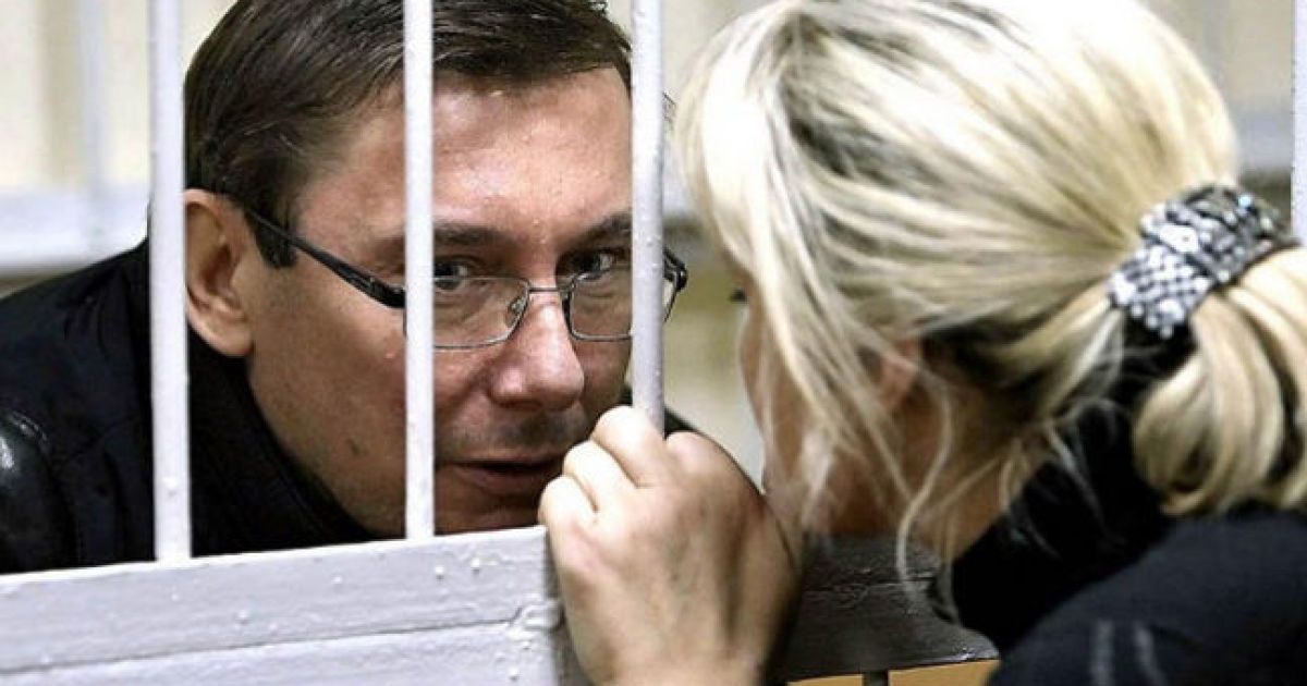 Юрій Луценко в суді. Ілюстрація