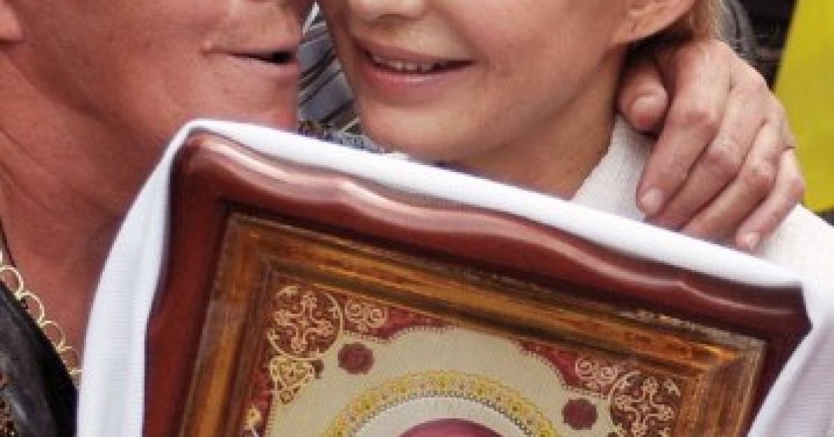 Перед Печерським судом в Києві, де слухається газова справа Тимошенко, зібралися тисячі прибічників екс-прем&#039;єра. / © AFP