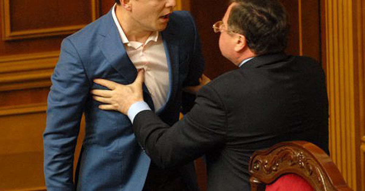Мартинюка це образило... / © УНІАН