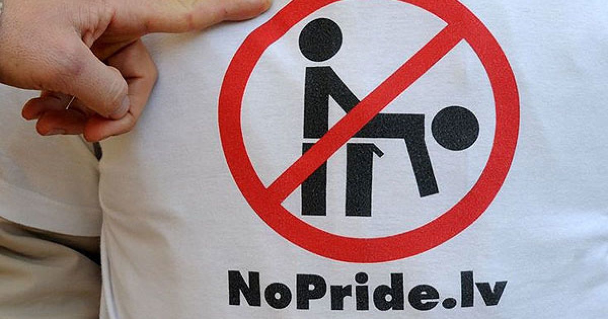 Мітинг проти гомосексуалізму у Львові. Архівне фото
