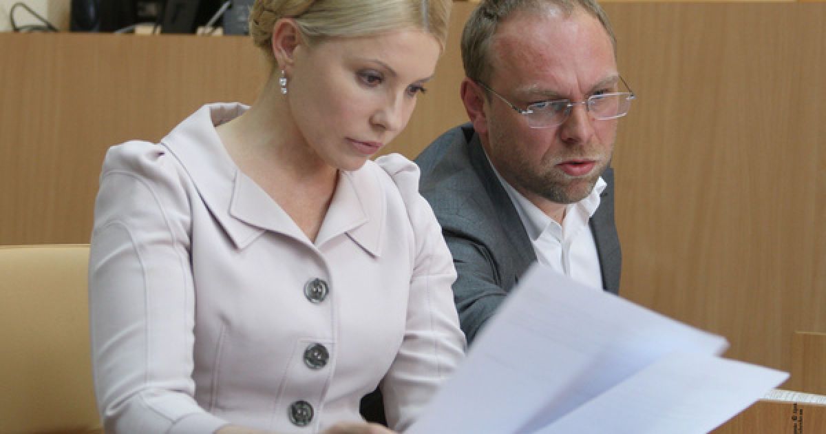 Власенко: Янукович обдурив ЄС