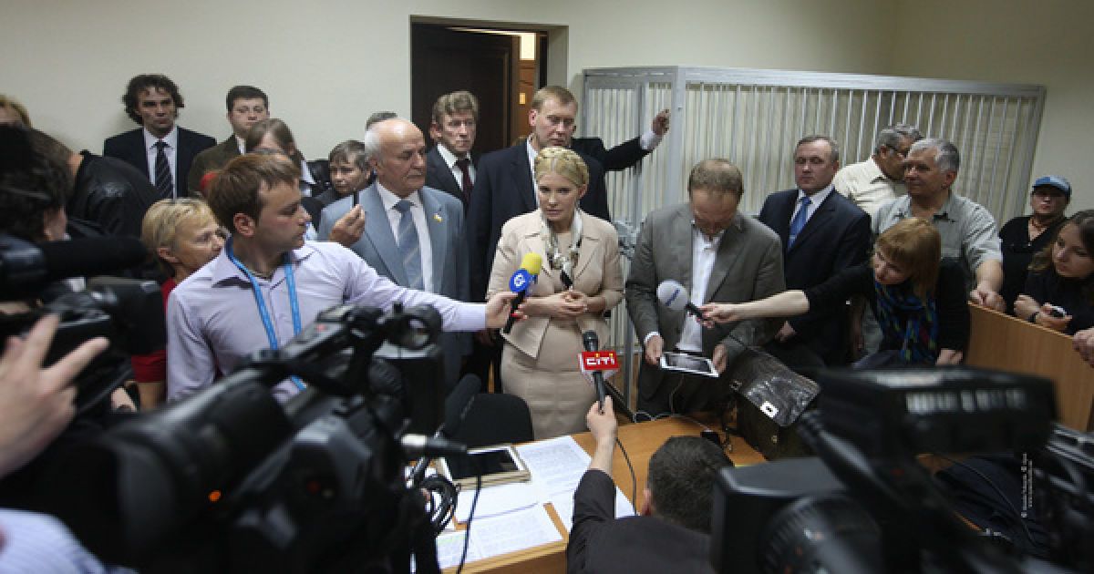 В Києві розпочався судовий процес над колишнім прем&#039;єр-міністром України, лідером партії Батьківщина Юлією Тимошенко / © tymoshenko.ua
