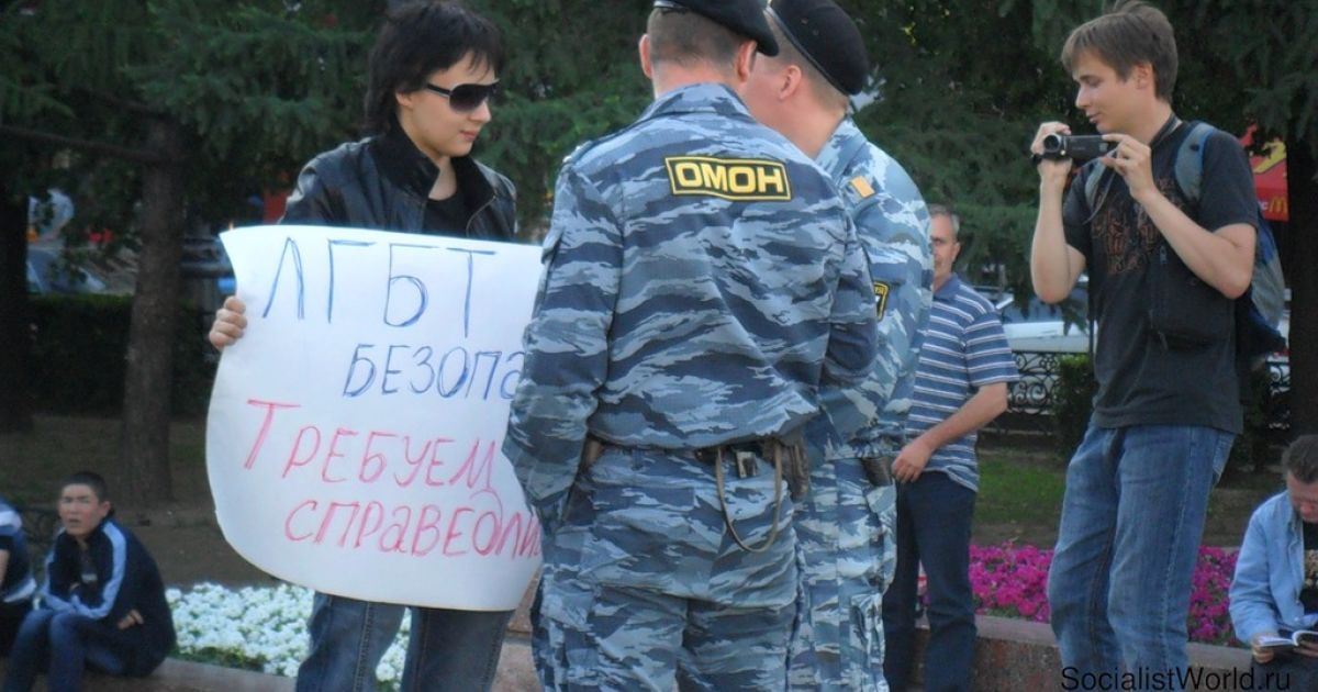 Поліція затримала десятки лесбіянок, які проводили поодинокі пікети проти гомофобії у центрі Москви. / © www.ikd.ru
