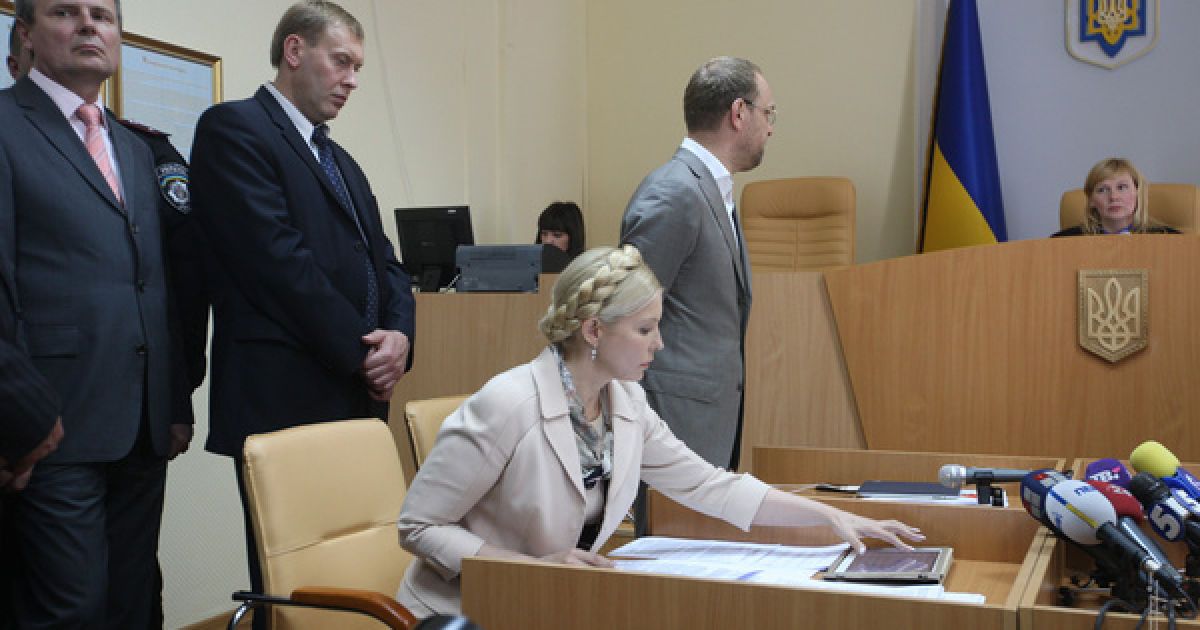 В Києві розпочався судовий процес над колишнім прем&#039;єр-міністром України, лідером партії Батьківщина Юлією Тимошенко / © tymoshenko.ua